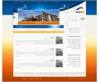 سایت بانک اطلاعات ساختمانها